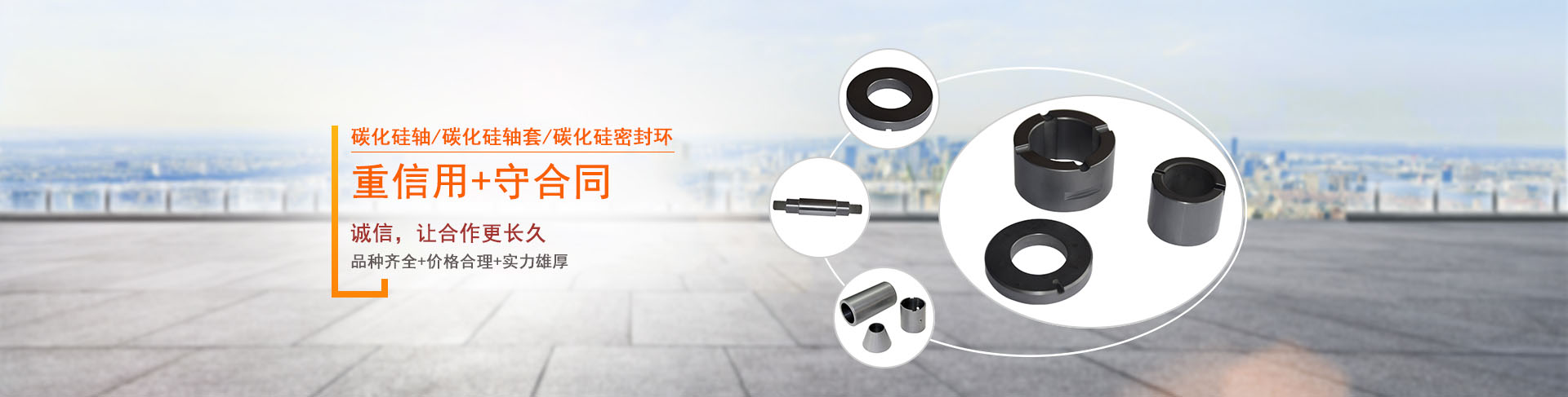 大香蕉操逼视频