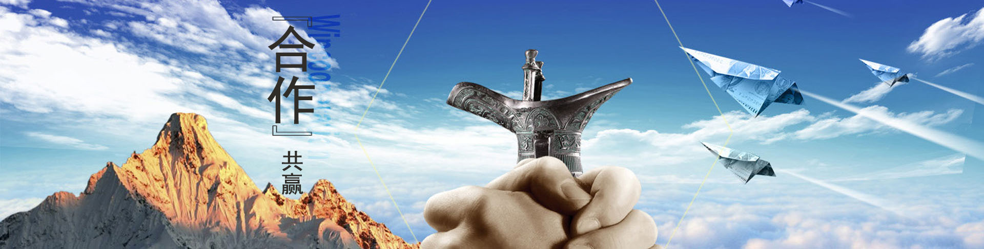 香蕉视频APP免费套