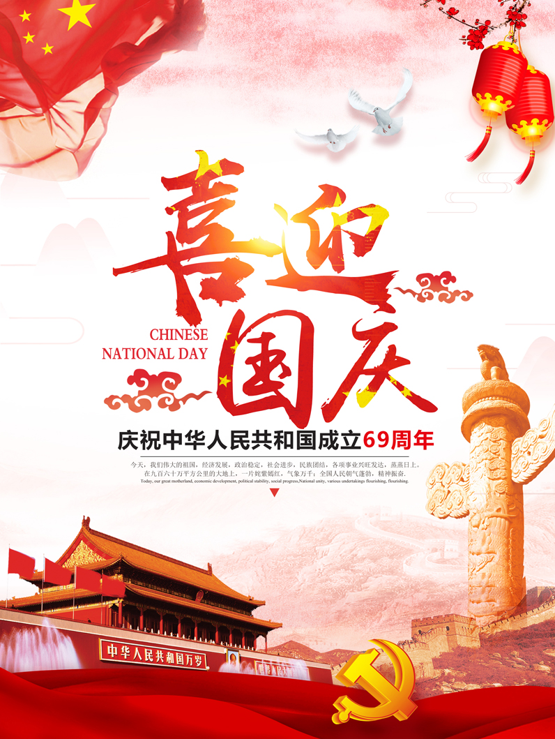 1538212769601072.jpg 12.jpg