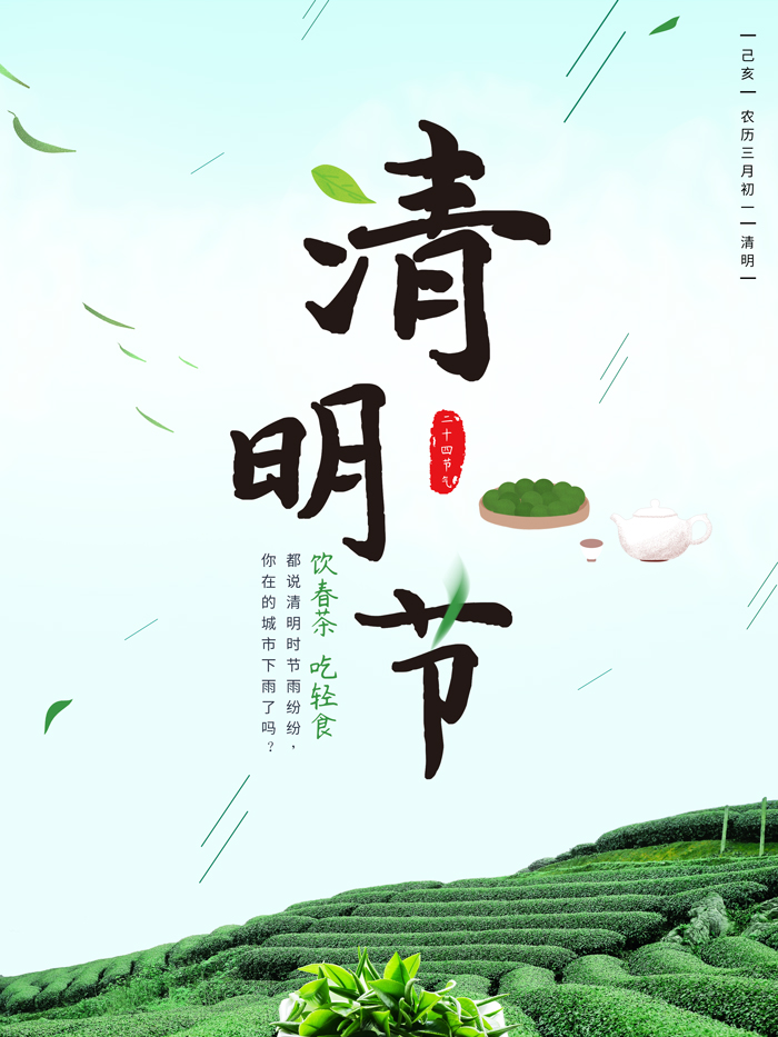 1554270747353092.jpg 11.jpg