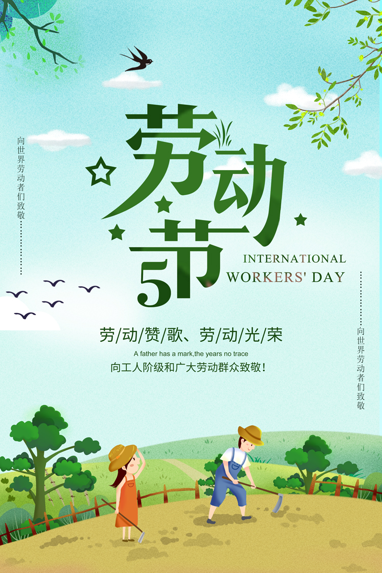 1556524637127239.jpg 51.jpg