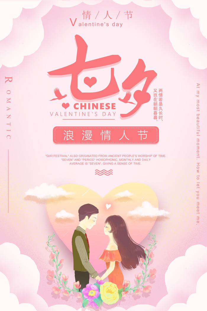 1565146972749001.jpg 87.jpg