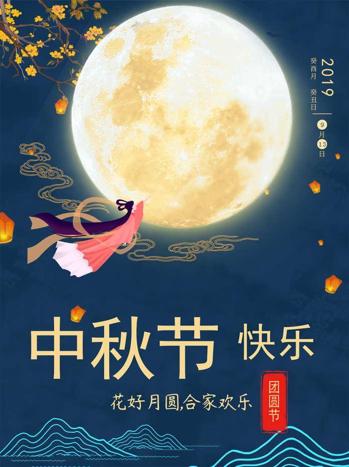 1568014895668849.jpg zqj.jpg