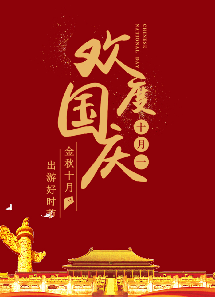 1569458630112391.jpg 101.jpg