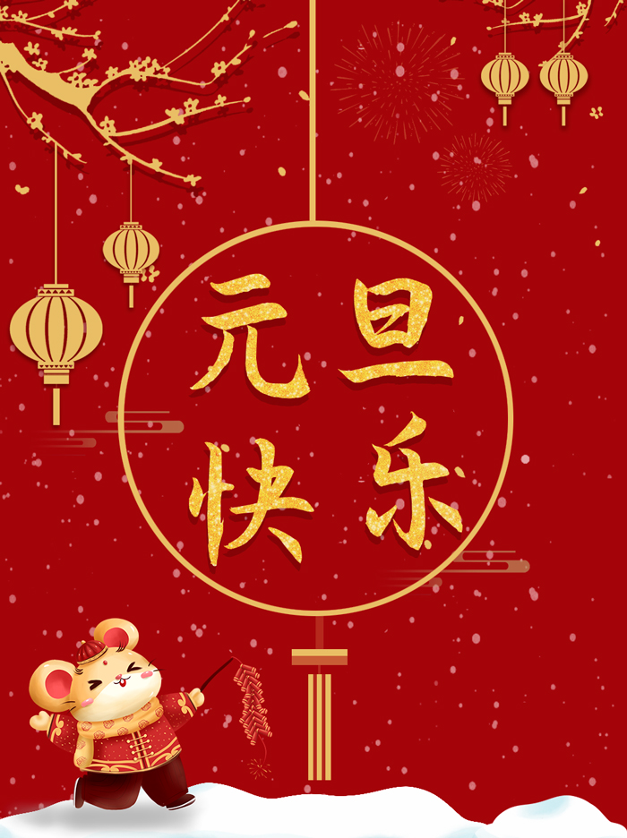 1577754165955745.jpg 1.jpg